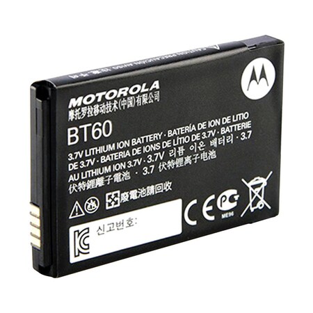 Motorola Li-Ion Battery F/Clp1010 HKNN4014